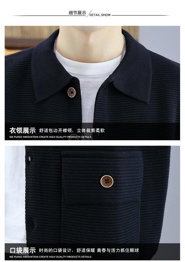 Product Introduction of Spring and Autumn Lapel Knitted Cardigan Men's Coat Trendy Casual Belt Button Solid Color Outerwear Sweater Men's Line Clothes Nam 32