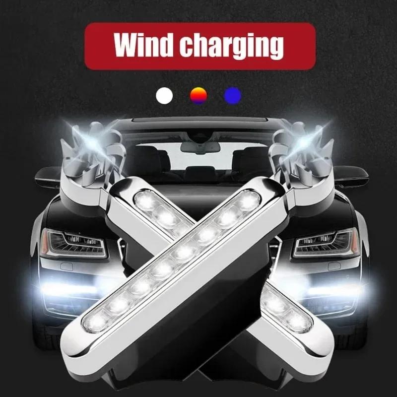 1-2pcs LED Wind Powered Car Daytime Running Light Auto Decorative Lamp with Rotating Fan No Need External Power Supply DRL Bulb 2