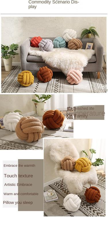Product Introduction of Hand-Woven Knotted Ball Pillow Lambswool Roll Pillow Couch Pillow Living Room round Spherical Cushion Bedside Backrest 1