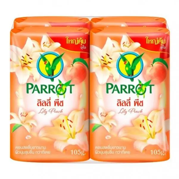 [โปรโมชั่นช่วงเวลา] ผลิตภัณฑ์สบู่ทำความสะอาดผิวกาย พฤกษานกแก้ว Parrot (ขนาด 105 กรัม) แพ็ค 4 ชิ้น สบู่นกแก้วก้อน สบู่นกแก้ว105g พฤกษานกแก้ว หอมโดดเด่นของดอกไม้ พร้อมส่ง[COD]