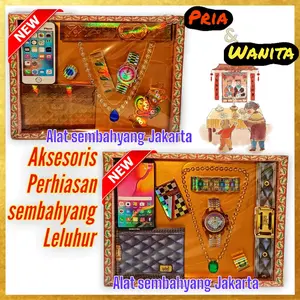 Aksesoris Kertas Sembahyang Perhiasan Hp Dompet Cincin Dan Jam Tangan Ikat Pinggang Cowok Cewek Untuk Leluhur Pria Laki Laki Dan Wanita Perempuan / Aksesori Sembayang Kubur Cheng Beng Cowo Cewe Qing Ming Cengbeng