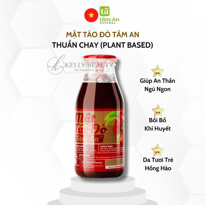Mật Táo Đỏ Tâm An Thuần Chay - Bồi Bổ Khí Huyết, Ngủ Ngon | Kelly Beauty 2