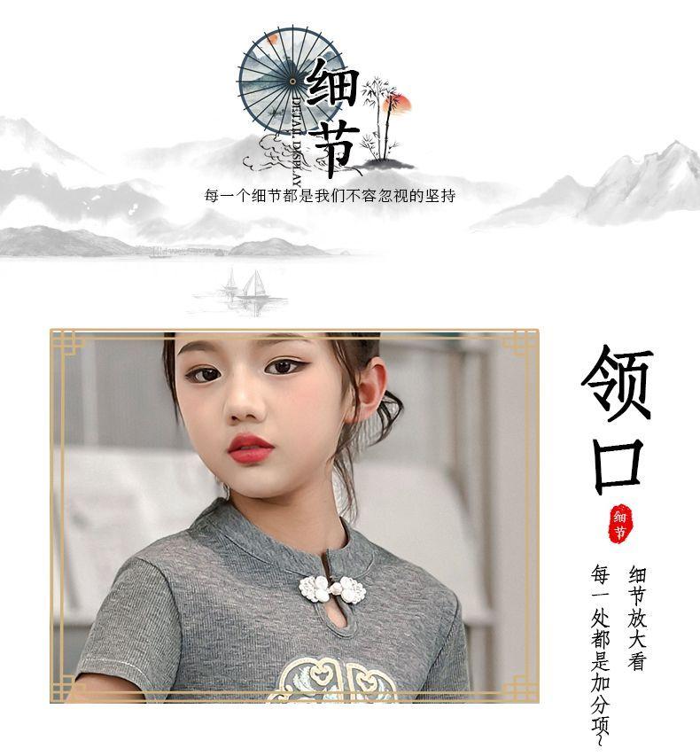Product Introduction of Quần Áo Trẻ Em, Thoải Mái, Bộ Đồ Mùa Hè Cho Bé Gái, Hàng Mới Về 2024, Dành Cho Trẻ Em Trung Và Lớn, Phong Cách Trung Quốc, Bộ Đồ Hai Mảnh ngắn Tay, Thời Trang, Thích Hợp Cho Mùa Hè 14