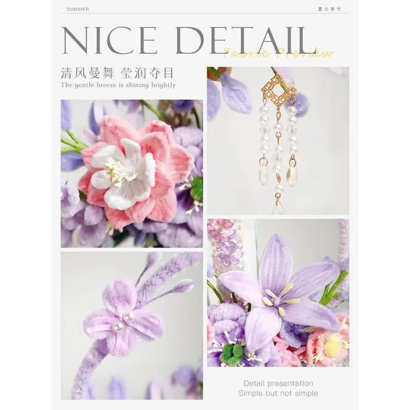 Decor Quạt xoắn, Gói vật liệu tự làm Thủ Công, Chất liệu nhung kẽm, Thích hợp cho Lễ hội Trung thu và Ngày Quốc khánh, Bó hoa, Quà tặng sáng tạo, Quạt cho gia đình và bạn bè 3