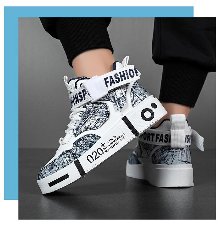 Product Introduction of Children's Running Shoes Outdoor Leather Surface Fashionable Shoes Casual High Top Comfortable Board Shoes for Kids 10