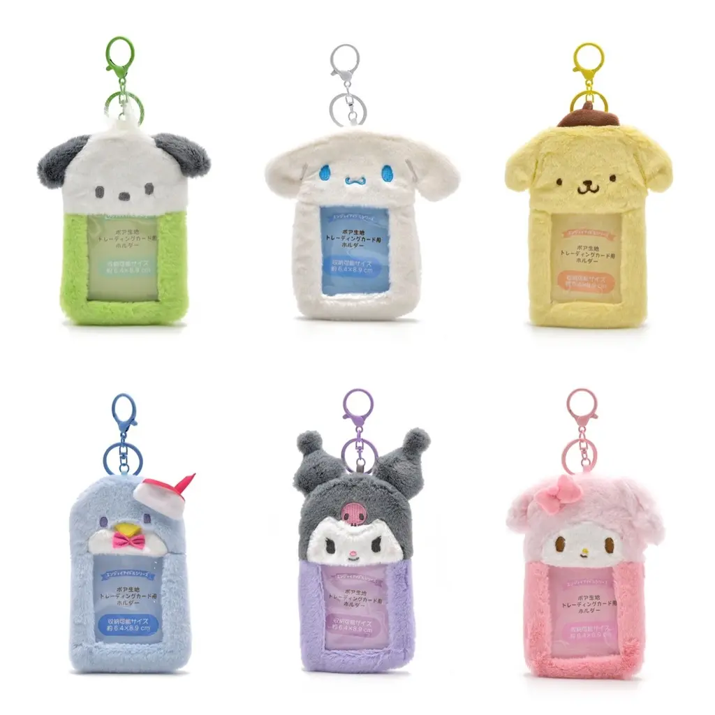3inch Sanrio Cartoon Kuromi Plush Card Case Hello Kitty Melody Card Holder Kawaii Photo Card Display Sleeves Bag Pendant Gifts - TikTok Shop Singapore 3inch Sanrio Cartoon Kuromi Plush Card Case Hello Kitty Melody Card Holder Kawaii Photo Card Display Sleeves Bag Pendant Gifts - TikTok Shop Singapore