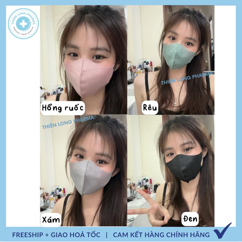 [Thùng 100 Chiếc] Khẩu trang 5D THÁI LAN, 5D MASK CAREION kháng khuẩn dày dặn nhiều màu sắc khẩu trang  5d 4