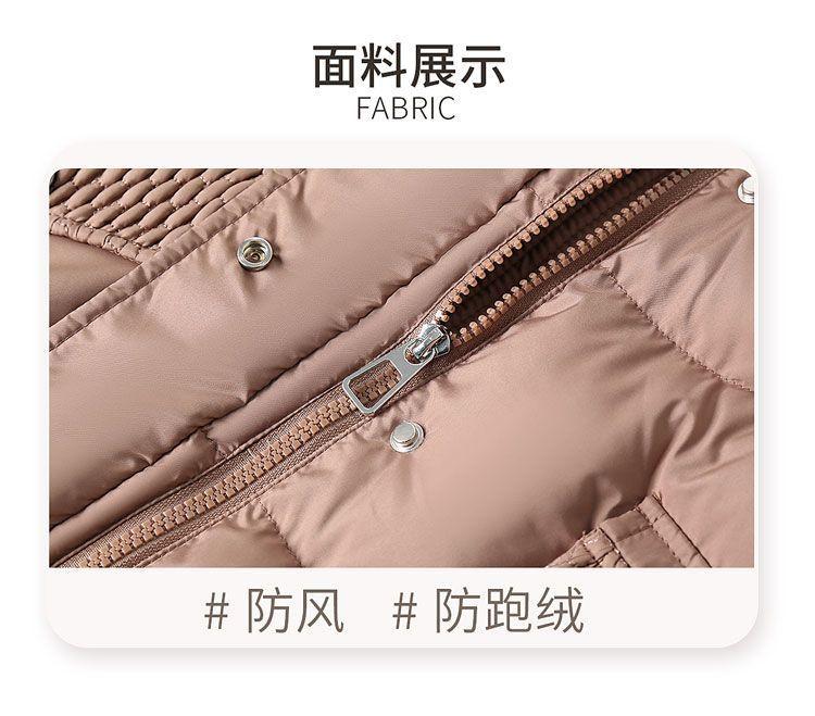 Product Introduction of Áo Khoác Mùa Đông, Dành Cho Phụ Nữ Trung Niên, Lót Lông Cừu, Dày Dặn, Áo Khoác Độn Bông, 40 Đến 50 Tuổi, Phong Cách Phương Tây, Áo Khoác Độn Bông Xuống Top Women Jacket 5