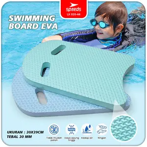 SPEEDS Swimming Board Latihan Keseimbangan Kick Board Papan Pelampung Ringan Renang Anak Olahraga Air Pemula Eva Outdoor 020-44