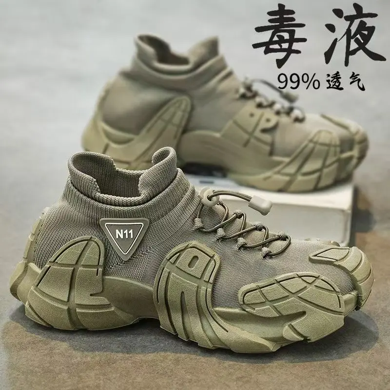 Kasut Kasual untuk Lelaki, Warna Hijau Tentera, Gaya Stokin, Koleksi 2024, Koleksi Musim Luruh, Bahan Jaringan Bernafas Mecha, Ketibaan Baru, Bahan Jaringan Flyknit, Sesuai untuk Sukan