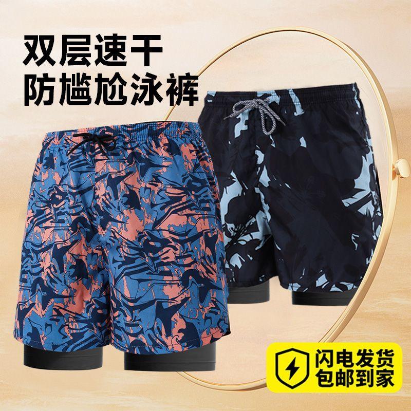 Quần Bơi Nam Quần Short Đi Biển Mới Quần Lướt Quần Nhanh Khô Chống Xấu Hổ Quần…