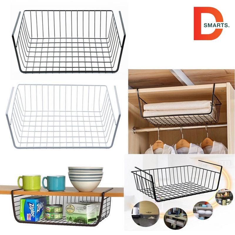 Khay Lưới Sắt Để Đồ Dưới Bàn Học Bàn Làm Việc Tủ Bếp - Kệ Khung Gài Siêu Gọn Gàng - Ngăn Kéo Size 33x23cm