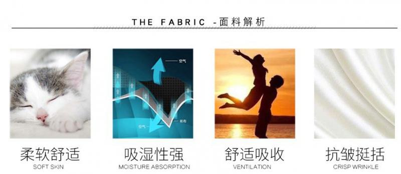 Product Introduction of Áo Thun Cotton Nguyên Chất Ngắn Tay Cho Nam, Áo Polo Có Ve Áo Dáng Ôm Hàn Quốc, Đẹp Trai, Hợp Thời Trang, Lớp Nền, Mùa Hè 5