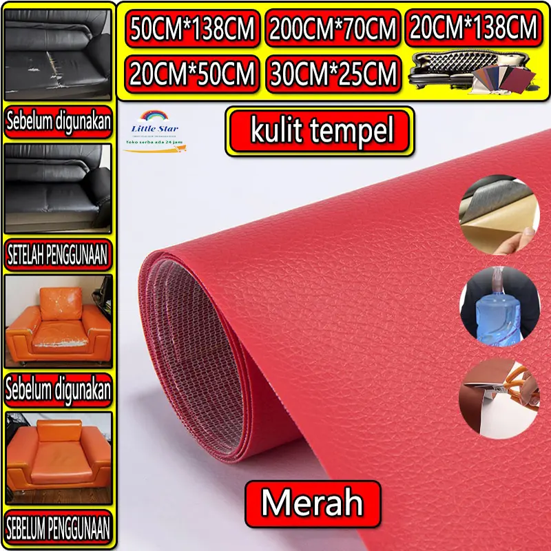 [Lem impor]COD Lem impor yang kuat WARNA MERAH Sticker Kulit Sofa Leather Repair Sticker Cover Perbaikan Kulit Yang Rusak Kulit Sofa Yang Terbuat Dari Kulit Kursi Tas Yang Berlubang Sticker Kulit PU Jaket Kain