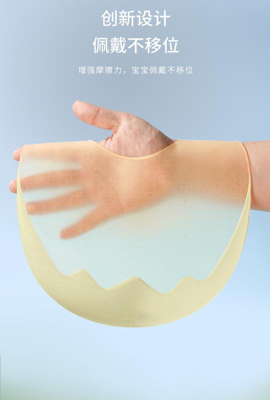 Product Introduction of Baby ultra-thin silicone bib, children's eating bag, baby soft, lightweight, waterproof bib, foldable storage 13