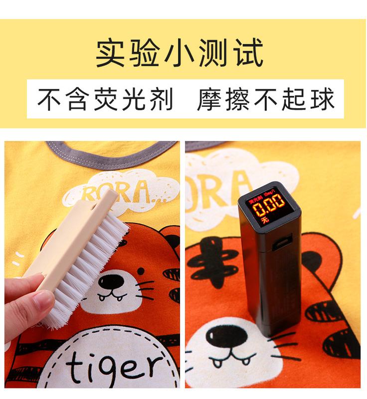 Product Introduction of Children's Short-Sleeved Suit, Summer Boys' Pure Cotton Clothes, New Girls' Korean Style T-shirt, Shorts Suit Foreign Trade, 4