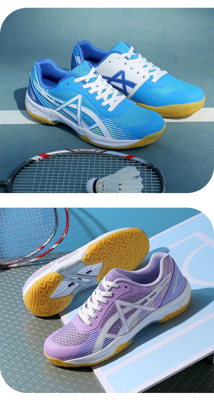 Product Introduction of Professional Volleyball Shoes for Women, Summer Breathable Non-Slip Sports Shoes for Students, Tennis Shoes for Actual Play, Badminton Shoes for Men 5