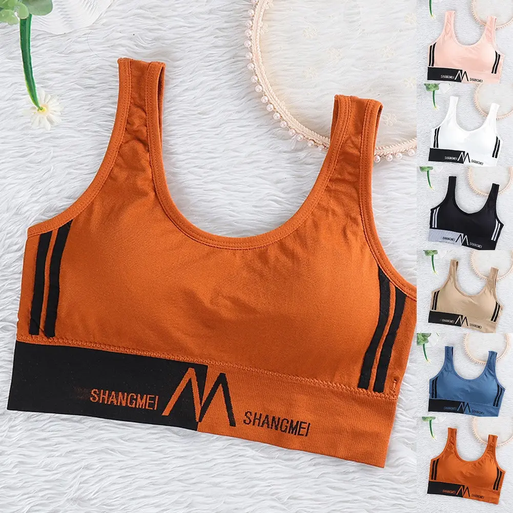 Womens Cotton Underwear Sports Comfortable Fashion Vest Seamless Sports Bra Sexy