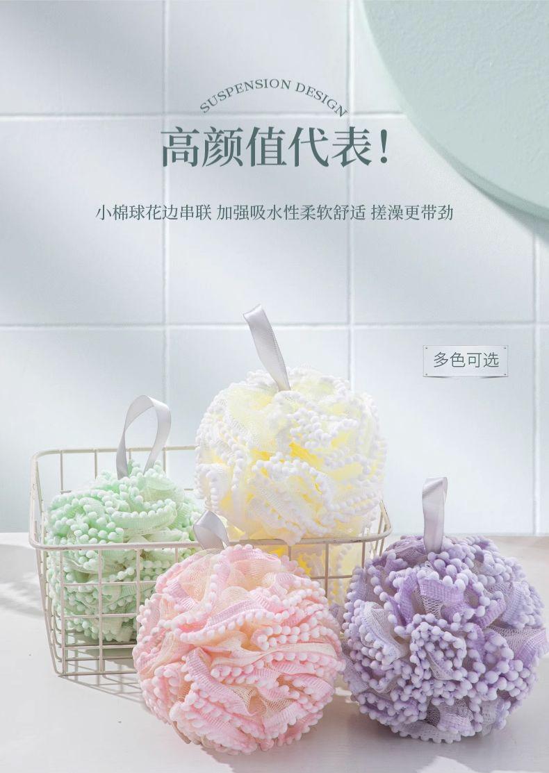 Product Introduction of [1300+ People Ordered Within a Week] Bath Ball Large Bath Flower Ball Soft Non-Flaking Bath Towel Shower Durable Back Scrubber Foaming Bath Bath Sponge Scrub Towel 4
