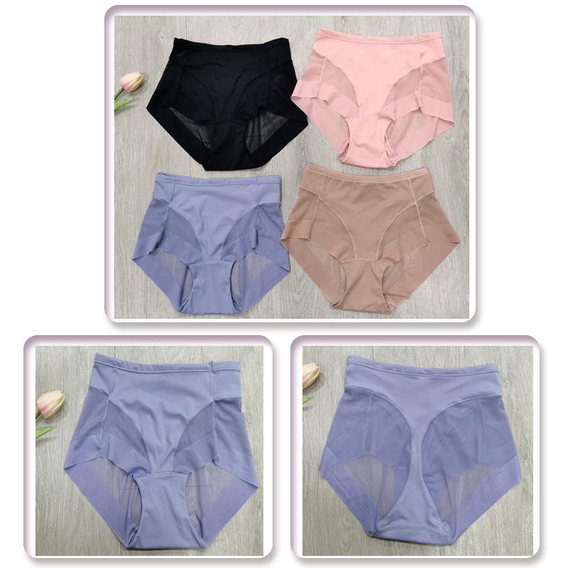 Product Introduction of Foreign Trade Popular Style Sexy Mid Waist Ice Silk Seamless Panties Women's Comfortable Breathable Hip Lifting Briefs plus Size 6