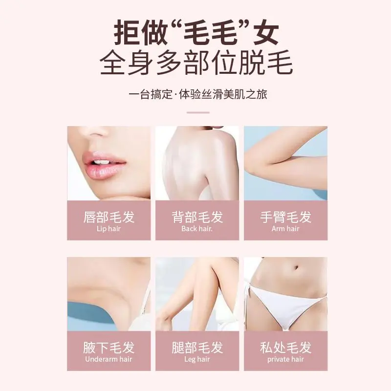 Máy Cạo Lông Bằng Điện, Dành Cho Phụ Nữ Và Nam Giới, Thích Hợp Để Tẩy Lông Riêng Tư, An Toàn Cho Cơ Thể, Tẩy Lông Nách Và Môi, Tẩy Lông Chân, Đặc Biệt Tông Đơ Tỉa Lông Cắt Tóc 1