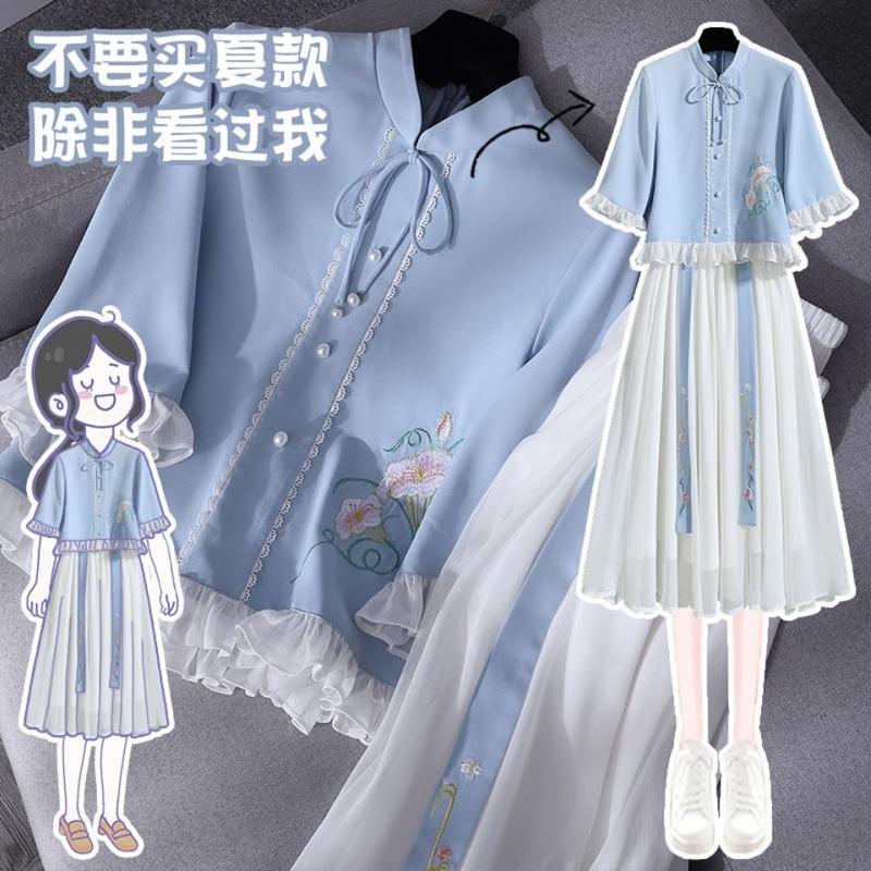  Hanfu-Trang Phục Học Sinh Nữ Cổ Xưa váy Cổ Tích Bộ Đồ Mùa Hè Phong Cách Trung Quốc Yếu Tố Hán Sửa Đổi Siêu Thanh Lịch Bộ Hai Mảnh váy blingbling váysơmi phốigile trangphục wednesday Women Dress 