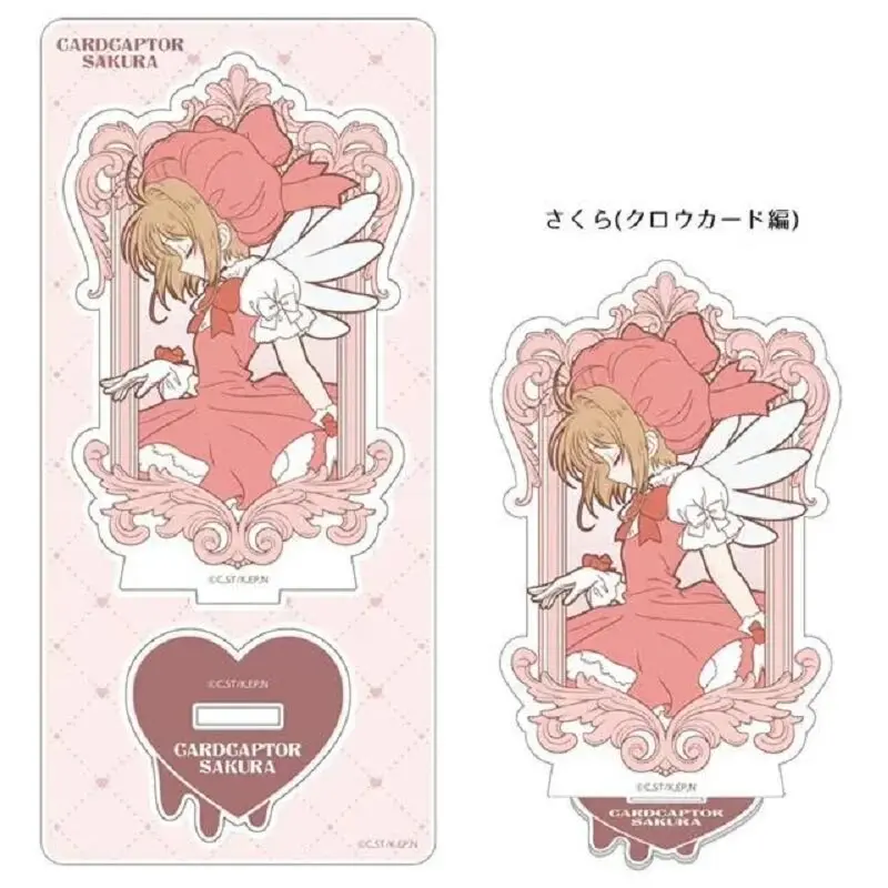 Mô hình Standee Thủ lĩnh thẻ bài Cardcaptor Sakura LI SYAORAN KINOMOTO ...