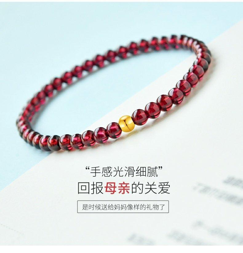 Product Introduction of Pomegranate Red Bracelet for Women New Style Lucky Bead Good Luck Wealth Bracelet for Girlfriend Birthday Gift 5