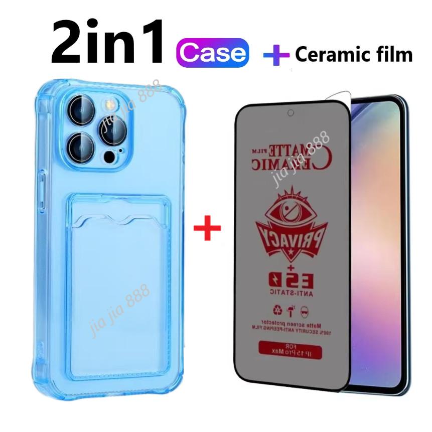 เคสโทรศัพท์ 2in1 พร้อมฟิล์มป้องกันสายลับ เข้ากันได้กับ Samsung Galaxy A56, A36, A26, A16, A06, A55, 