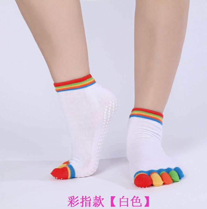 Product Introduction of Vớ Yoga Trên Không, Thể Dục Chuyên Nghiệp, Vớ Chống Trượt Silicon Trampoline, Vớ Năm Ngón, Thích Hợp Cho Thể Thao, Thấm Hút Mồ Hôi, Dành Cho Nữ, Tất Cả Các Mùa 8
