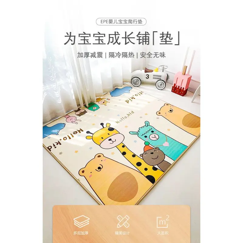 Thảm Tập Bò Cho Em Bé Có Thể Gập Lại Hai Mặt, Dày Dặn, Thích Hợp Cho Phòng Khách, Không Thấm Nước, Thân Thiện Với Môi Trường, Thích Hợp Cho Trẻ Sơ Sinh Và Trẻ Em, Thảm Tập Bò, Thảm Trải Sàn Xốp Ghép Nối 7