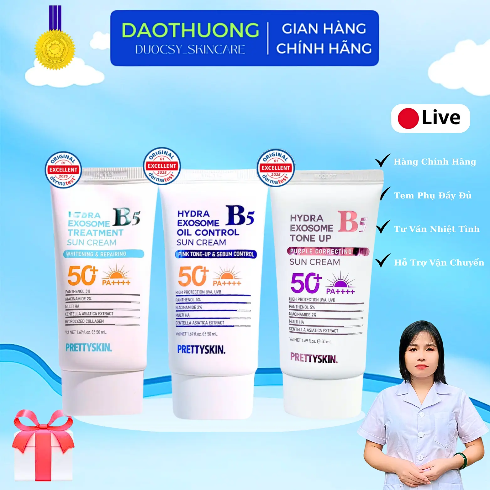 Prettyskin Kem chống nắng B5 Exosome bản: B5 Xanh nhạt không nâng tone, B5 Xanh đậm có nâng tone và B5 Màu Tím hiệu chỉnh tông da có nâng tone (tuýp 50ml) Skincare KCN Bảo vệ da