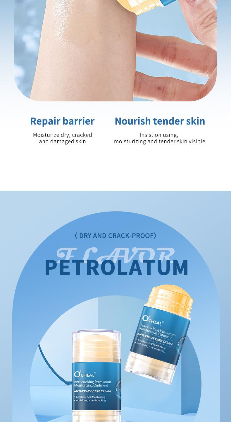 Product Introduction of Peach Special Care Cream Body Care Moisturizing Moisturizing anti-cracking anti-freeze hand and foot cream 7