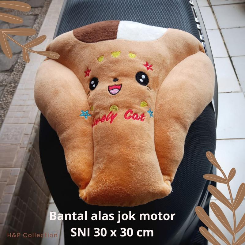 Product Introduction of BANTAL ALAS JOK MOTOR MATIC COKLAT MUDA KEREN HALUS LEMBUT 1