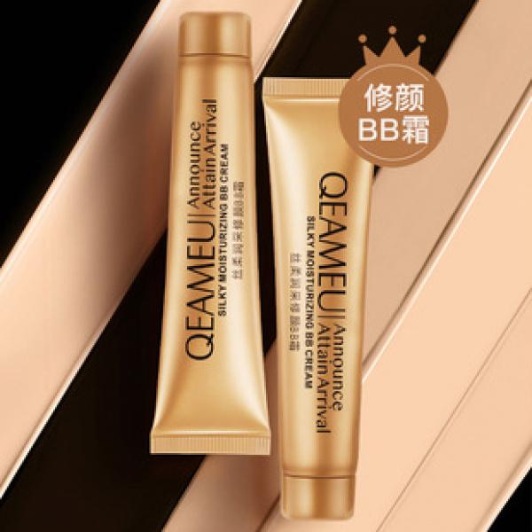 Product Introduction of Miếng Mặt Nạ Vô Hình Làm Đẹp Da Trứng Cá Muối Collagen Hanse, Dưỡng Ẩm, Nhẹ Nhàng Và Tươi Mới, Thân Thiện Với Làn Da, Thích Hợp Cho Quần Áo 4