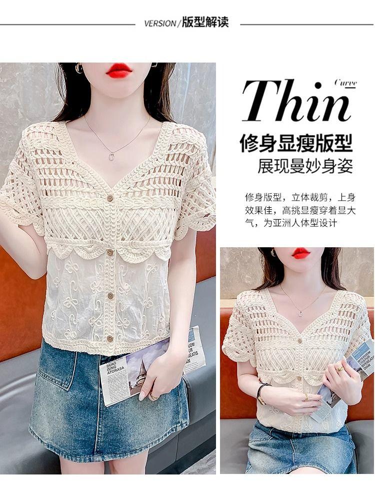 Product Introduction of Áo Cánh Ren khoét Cổ Chữ V, Thiết Kế Độc Đáo Dành Cho Nữ, Phong Cách Thanh Lịch, Trẻ Trung, Bó Sát, Áo ngắn Tay Bộ Sưu Tập Người, Mùa Hè 2024, Hàng Mới Về, [3311] 7