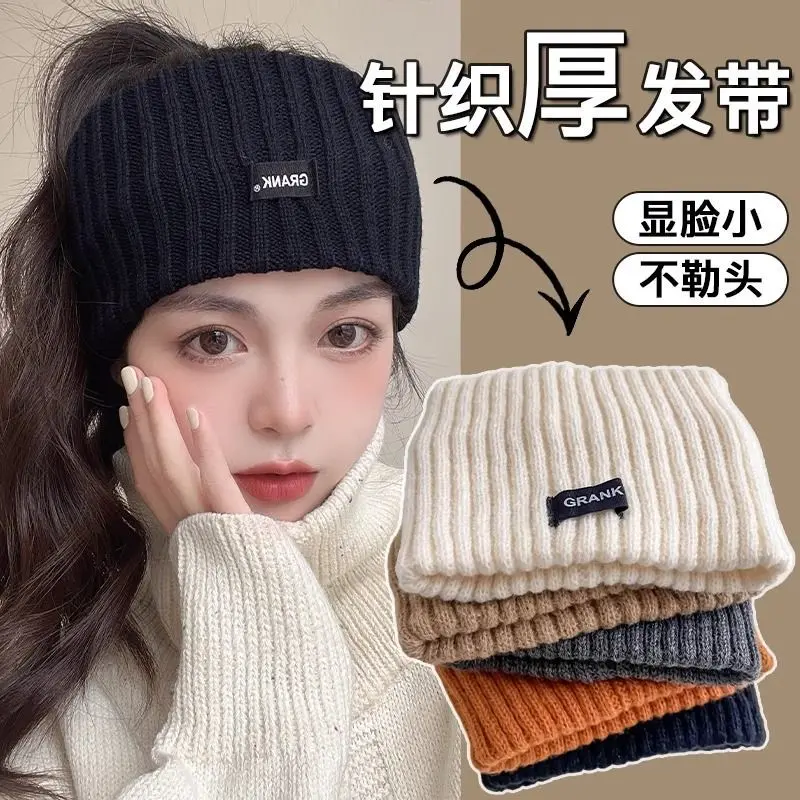 Băng Đô Co Giãn Dệt Kim, Khăn Quàng Cổ Thể Thao Thường Ngày Cho Nữ, Băng Đô Rộng Vành Mùa Thu Và Mùa Đông, Băng Đô Dễ Sử Dụng, Thời Trang Thun Women Titan