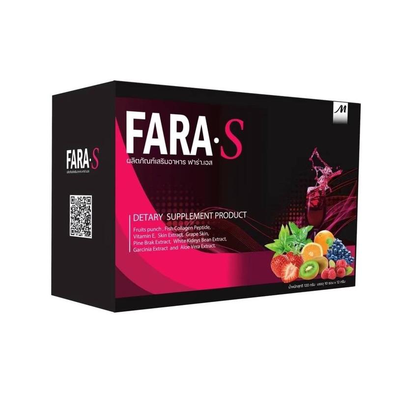 ฟาร่า เอส ดีท็อก FARA S Detox 1 กล่อง 10 ซอง - TikTok Shop Thailand