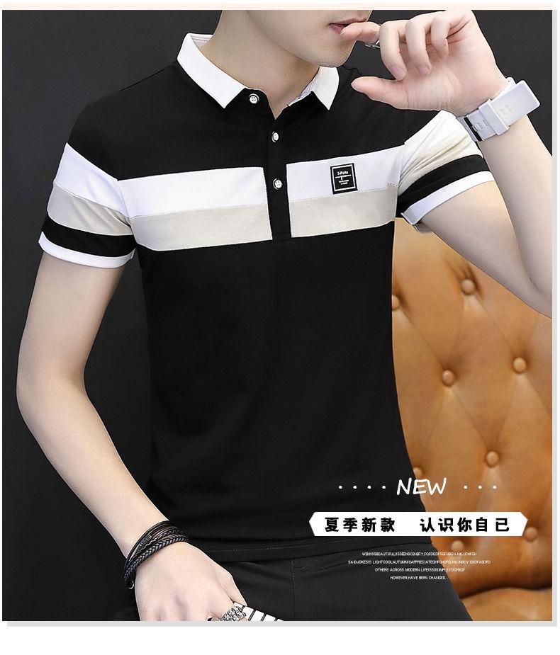 Product Introduction of Áo Thun Cotton Nguyên Chất Ngắn Tay Cho Nam, Áo Polo Có Ve Áo Dáng Ôm Hàn Quốc, Đẹp Trai, Hợp Thời Trang, Lớp Nền, Mùa Hè 1