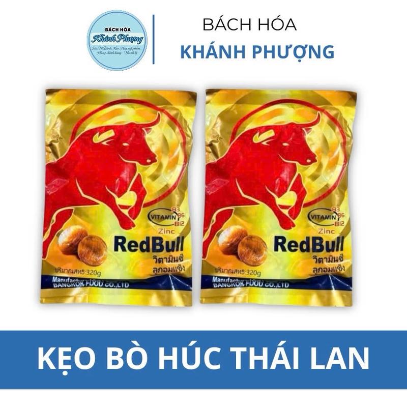  Kẹo bò Húc THÁI LAN - KẸO NGẬM THÁI LAN HÀNG CHUẨN THÁI 320g 