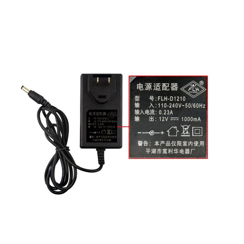 Product Introduction of Durable For Car Truck Motorcycle Electric Toys 12V 1000mA U.S. British European Standard Power Adapter FLH-D0605 Stroller Charger FLH-D1210 10