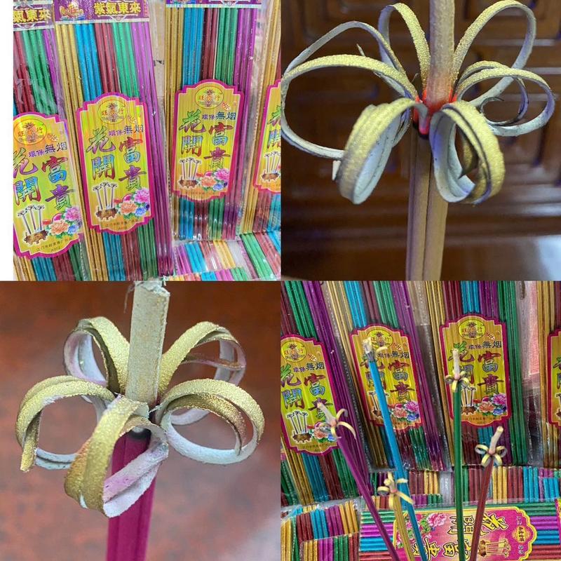 Nhang Nở Hoa Phú Quý (Nở 5-6 cánh), nhang cuộn tài lộc tui loc đồ thờ cúng tổ tiên ông thần