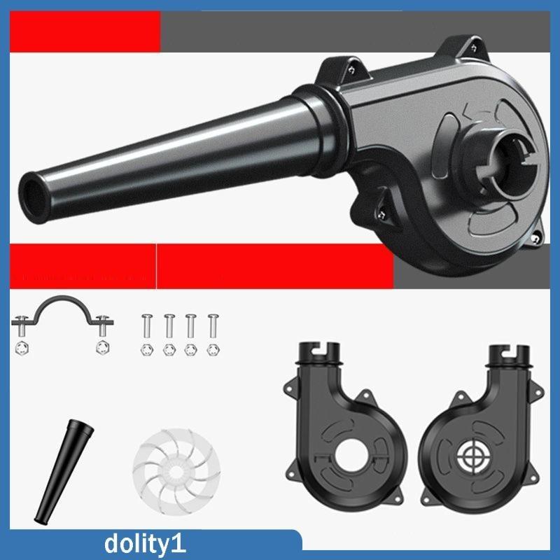 Đầu chuyển đổi máy cắt thành máy hút thổi , Máy hút bụi và máy thổi 2 trong 1 lắp đầu máy cắt, đầu chuyển đổi máy cắt thành máy hút thổi