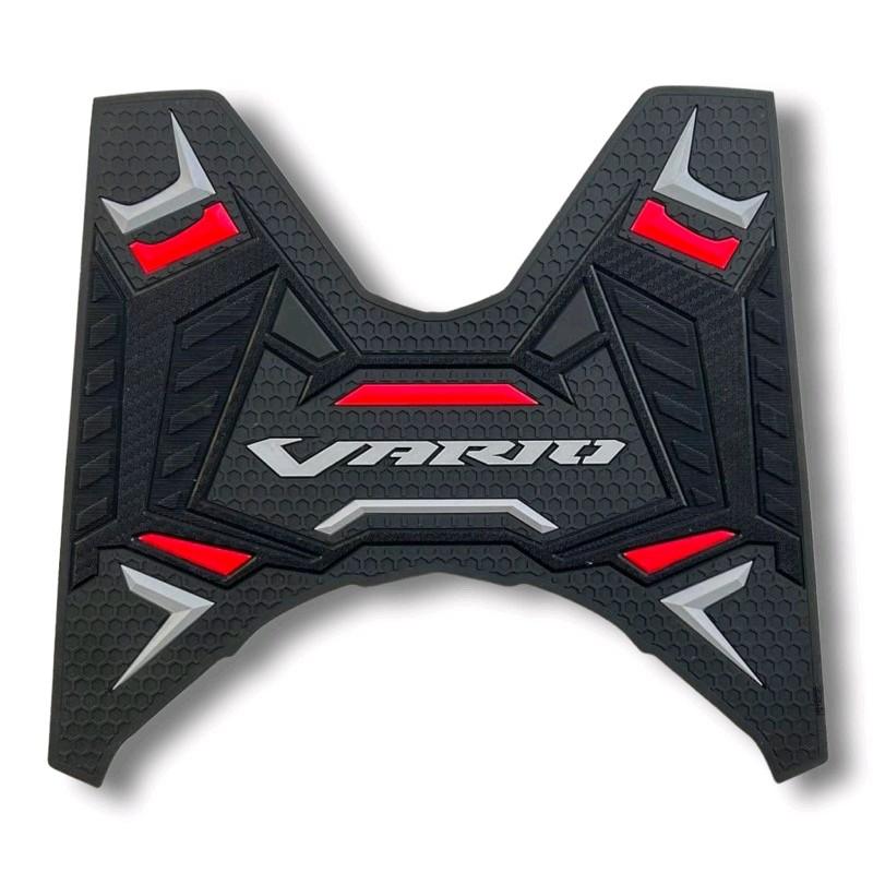Karpet Motor Vario 125 / 150 tahun 2018 s/d 2023 Bahan Karet Tebal new Keset Motor vario  150 karpet  vario 3