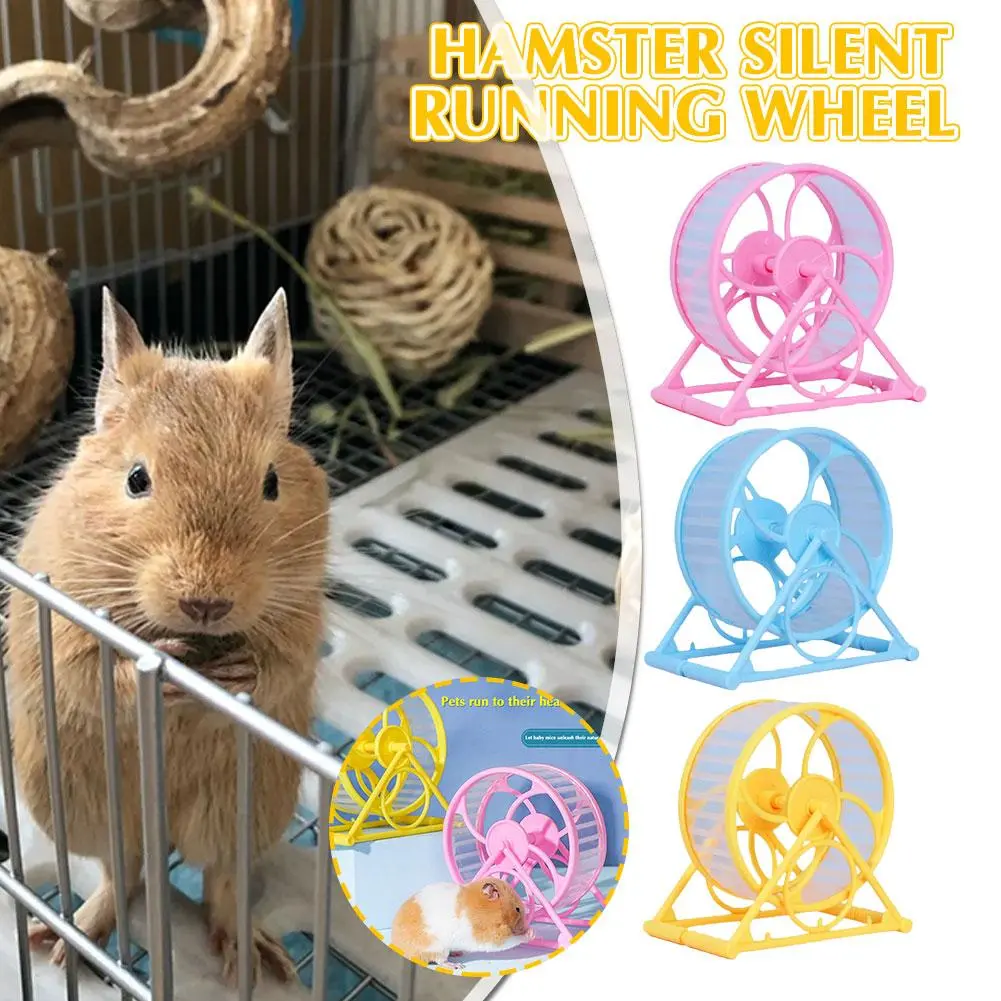 1pc Hamster Non-snagging Running Wheel Hamster Silent Running Hamster Toy Relief Stress Wheel T2D7