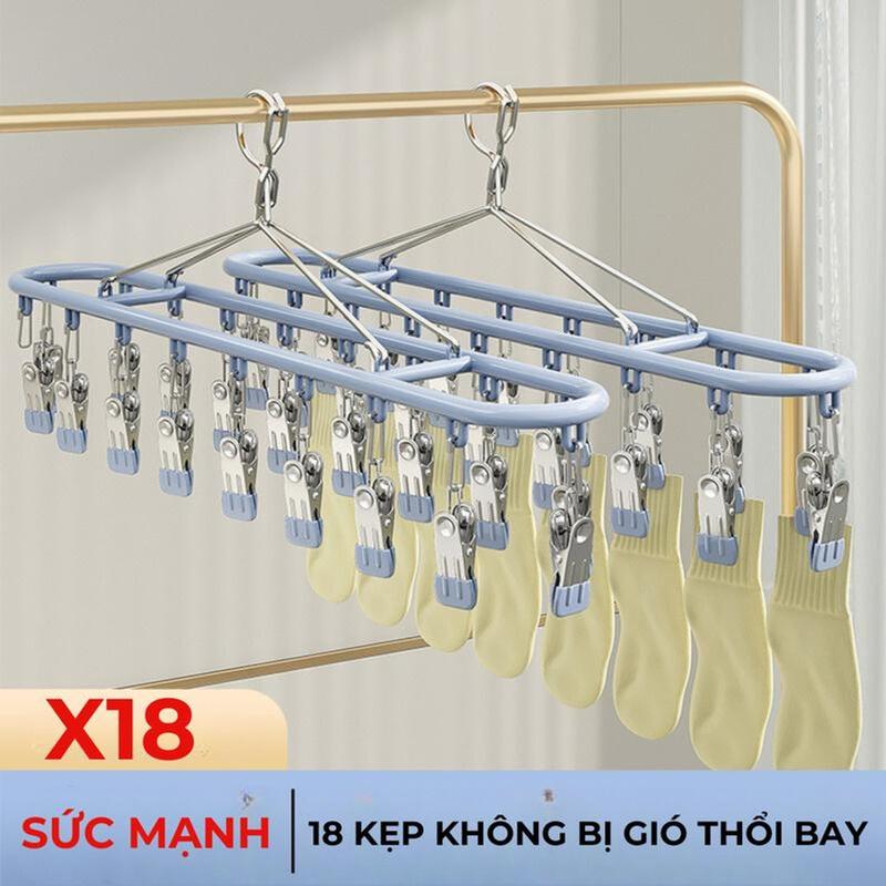 Móc Chùm Phơi Đồ Cho Bé, Móc Dàn 18 Kẹp Inox Phơi Quần Áo, Tất, Vớ, Chống Han Gỉ, Chống Tụt Mẫu Mới Nâng Cấp