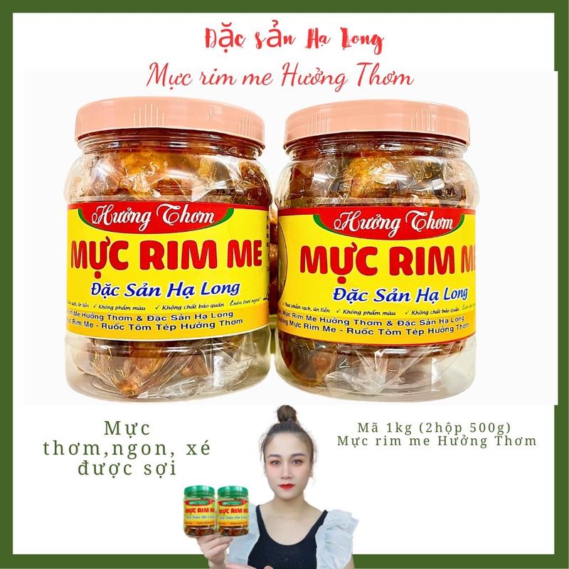[HÀNG VIP] Mực Rim Me Hưởng Thơm [Mã 1kg] - Ăn Liền hải  sản đóng hộp