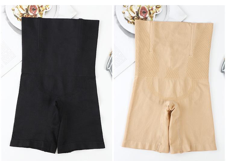 Product Introduction of High Waist Postpartum Abdominal Tight Pants with Strong Stomach and Hip Lifting Shaped Underwear, Extra Large, Fat Sister, Flat Leg, Waist Tight, and Body Shaping Pants without Curling Shapewear Womenswear Compression Comfort Sexy 17
