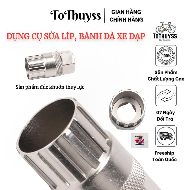 Dụng Cụ Tháo Lắp Líp Bánh Đà Xe Đạp Đua Xe Đạp Leo Núi cối nổ