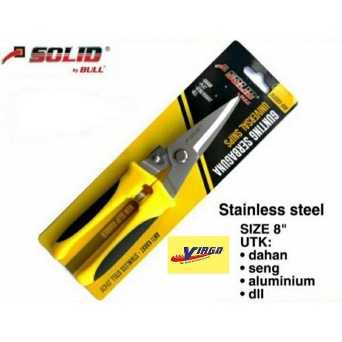 Gambar GUNTING SERBAGUNA UNIVERSAL SNIPS SOLID SLGS03-008 SERBA GUNA SCISSOR DAHAN SENG ALUMINIUM STANILESS dari VIRGO SEJAHTERA ABADI Kota Medan Tokopedia